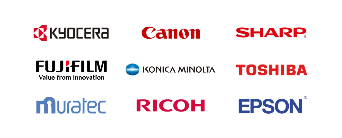 複合機・コピー機のメーカーロゴ