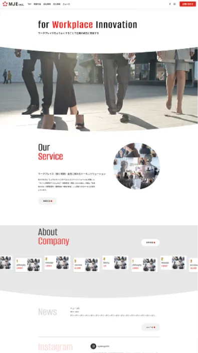 その他支援のイメージ